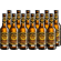 12x Braumanufaktur Sander Pils No. 1