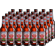 24x Braumanufaktur Sander Rubi - Red Ale