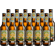 12x Braumanufaktur Sander Rebell Lager